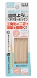 歯間ようじ「ドクターピック」