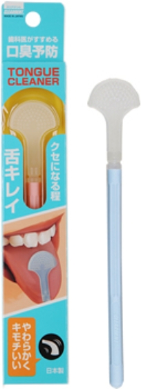 タンクリーナー
